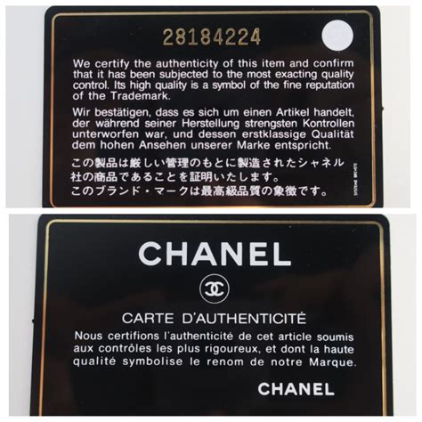 bleu de chanel authentic check|does Chanel have fraud site.